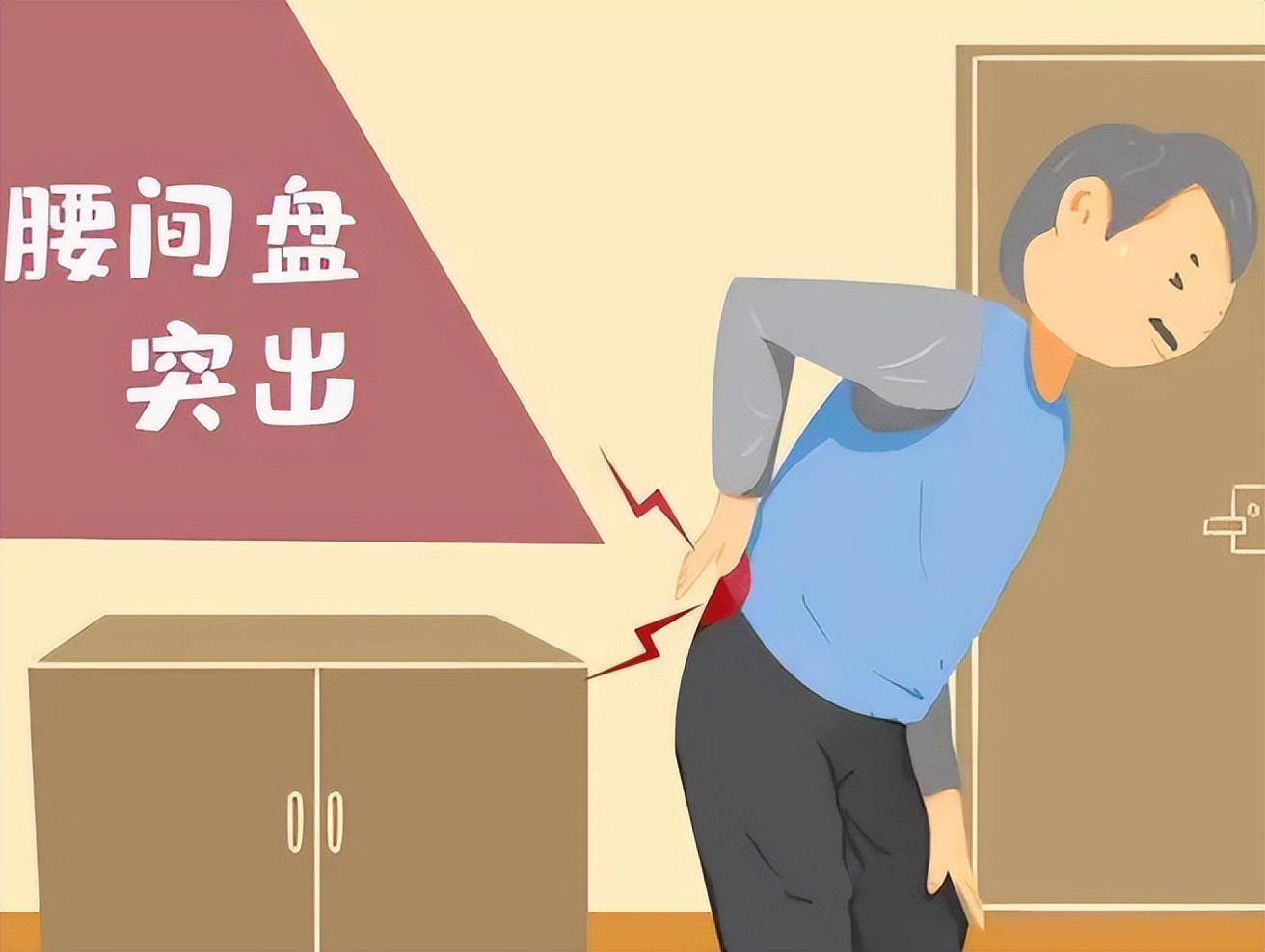 32周睡觉时一伸腿就抽筋是缺钙吗,运动或睡觉时抽筋是缺钙吗