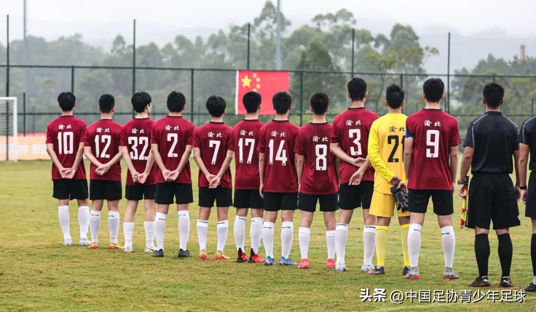 中国青少年足球联赛u17直播回放,中国青少年足球联赛u17中区预选赛