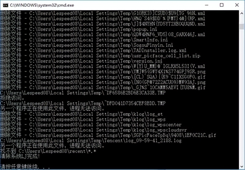 windows7c盘突然爆满怎么解决,c盘爆满简单几招教你释放