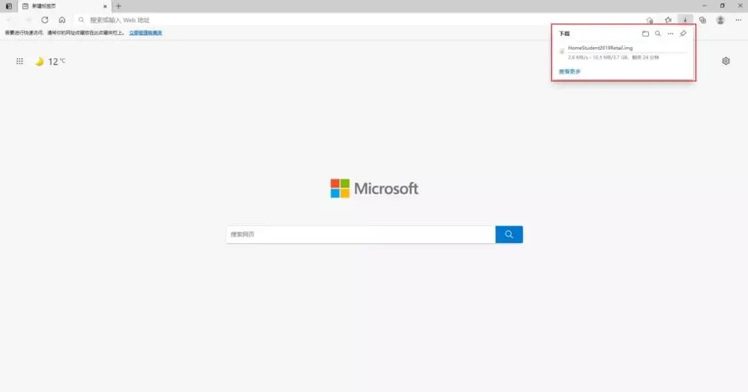如何安装office办公软件教学,如何安装MicrosoftOfficeDocumentImaging