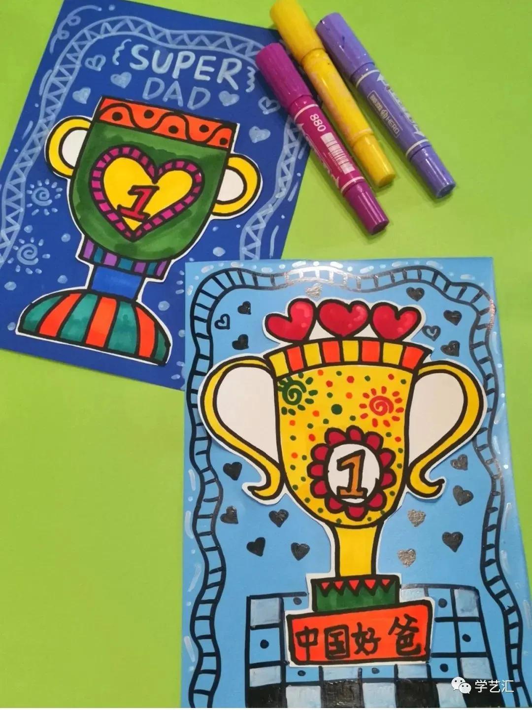 关于父亲节的儿童画简单又漂亮,父亲节的简单画画怎么画