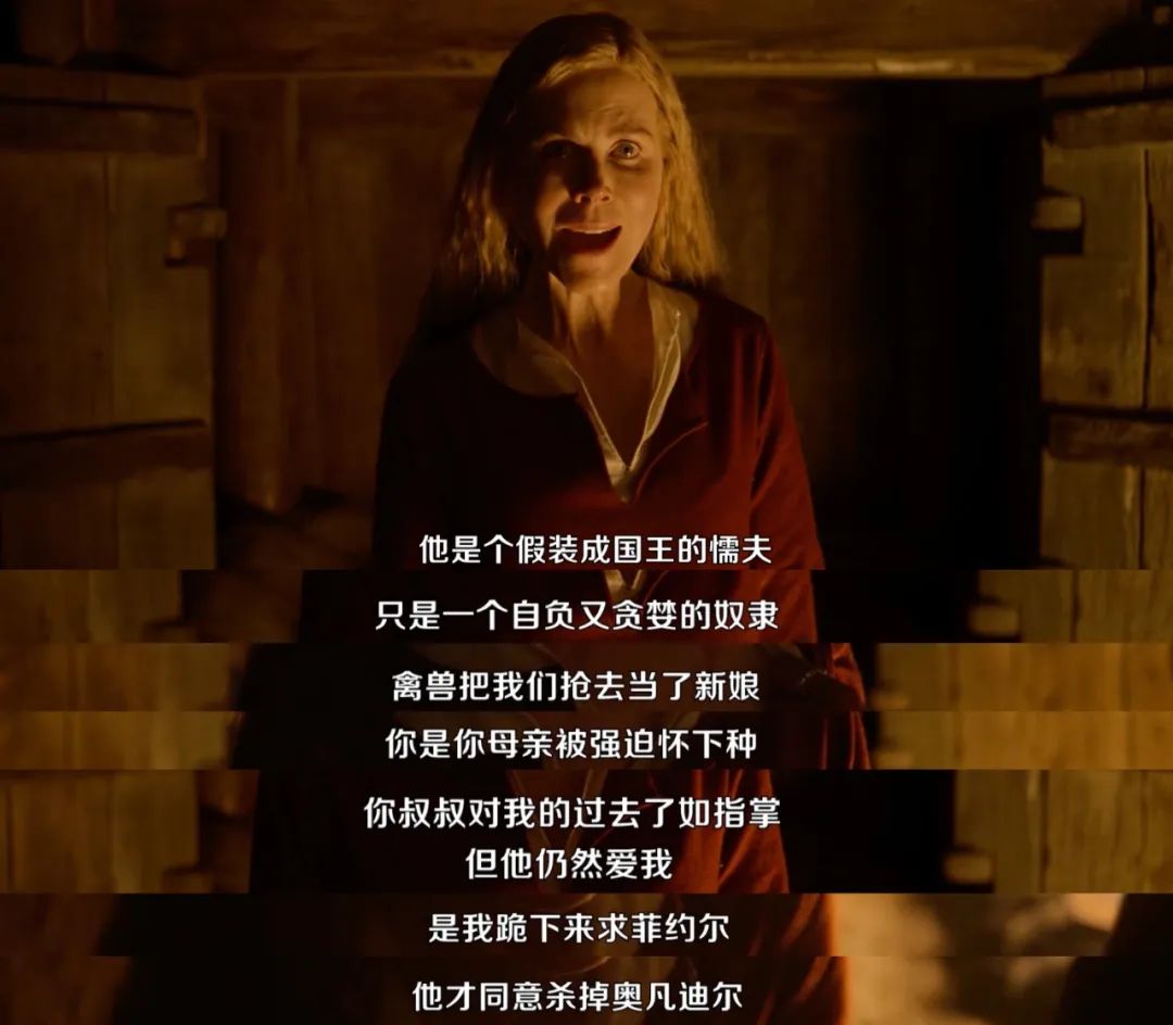 9000万口碑佳作“见光死”？女神大尺度复仇，被骂剧情“狗血”？