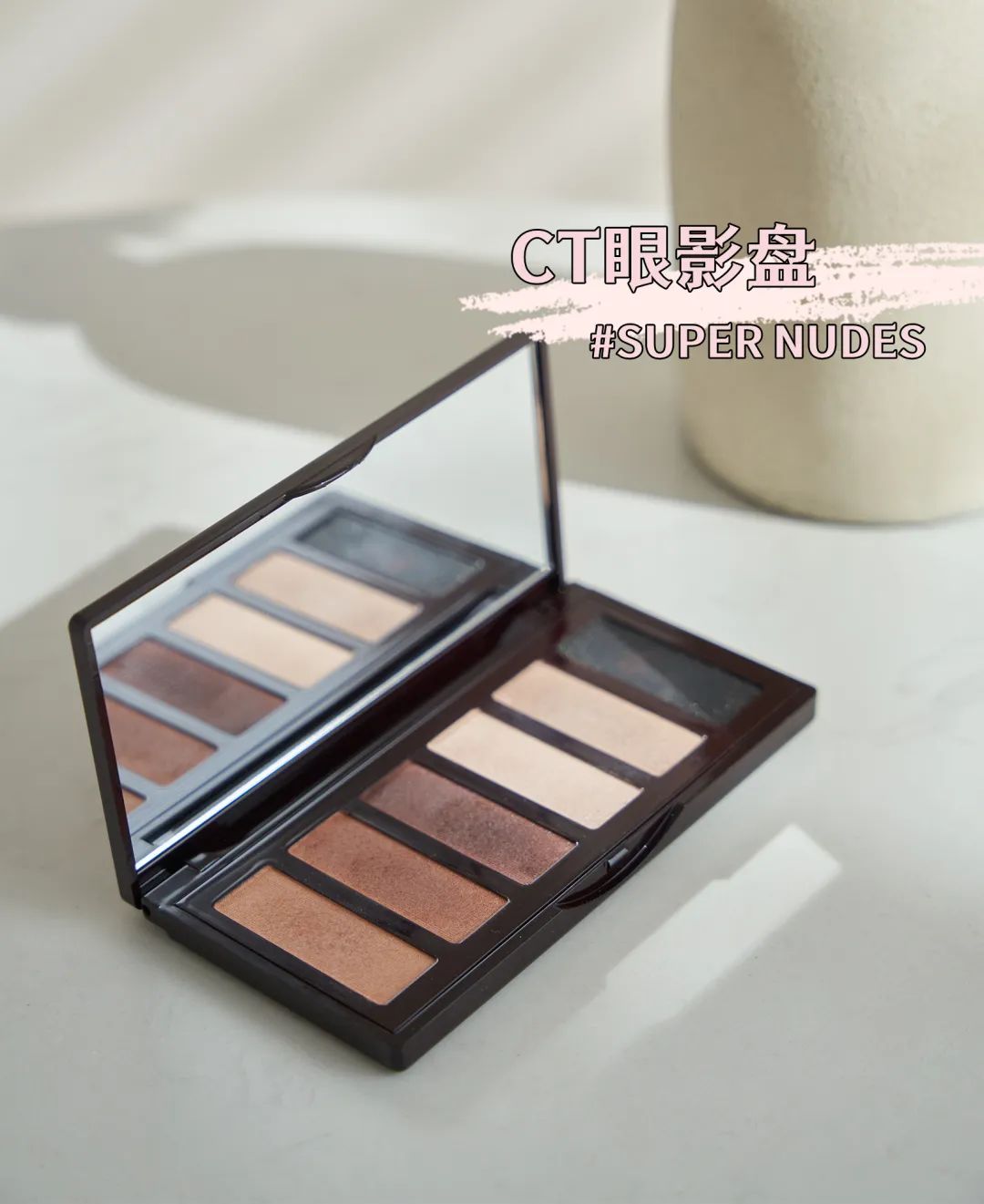 美妆博主好用的东西推荐,十年美妆博主的自用护肤好物分享