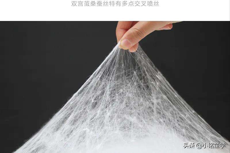 如何区别真假真丝,怎么辨别真丝枕套真伪