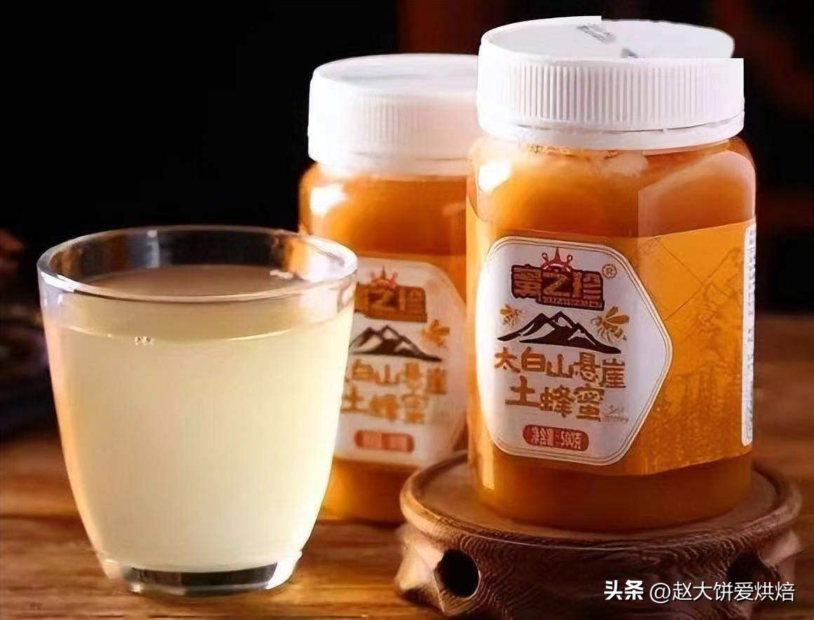 蜂农买的蜂蜜怎么辨真假,蜂农鉴别蜂蜜方法