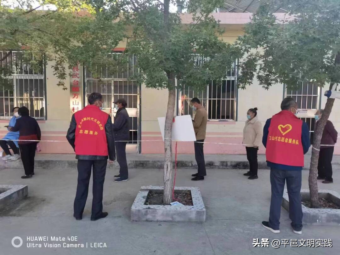 一对一志愿填报服务有哪些,平邑志愿服务