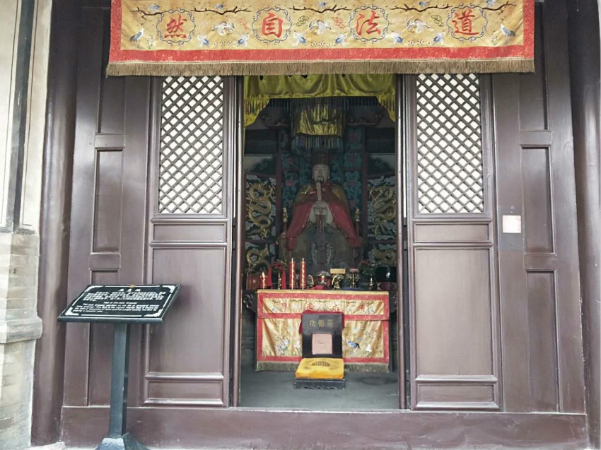 平遥古城景点二郎庙图片,平遥古城二郎庙视频