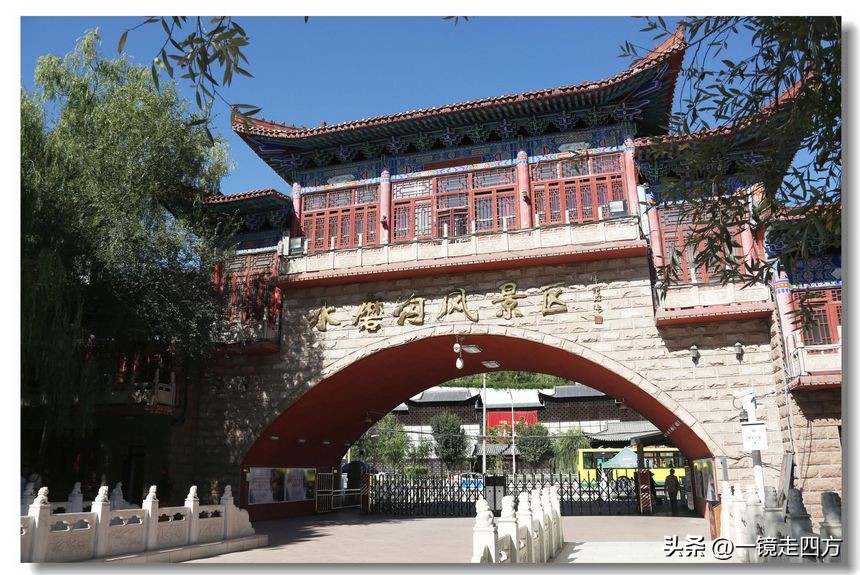 乌鲁木齐十大隐藏公园,乌鲁木齐最好的小绿谷公园