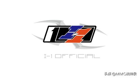 MMC战神录：I-1世界格兰披治在中国香港即将震撼来袭！