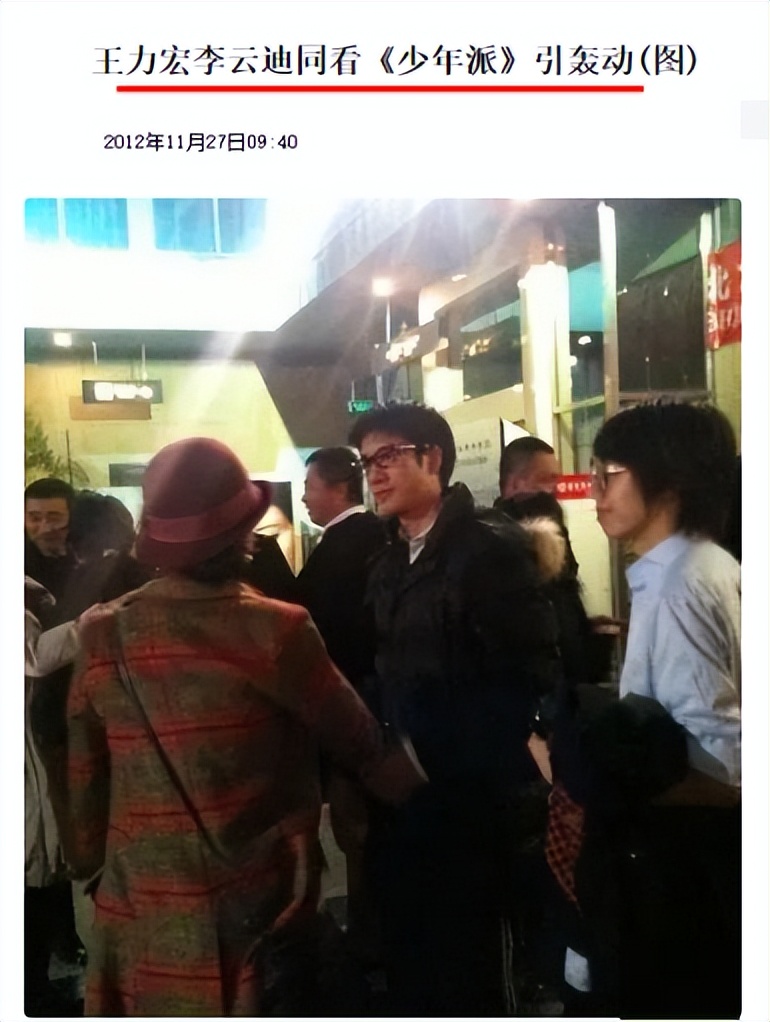 王力宏的最新状况,王力宏如今怎样了