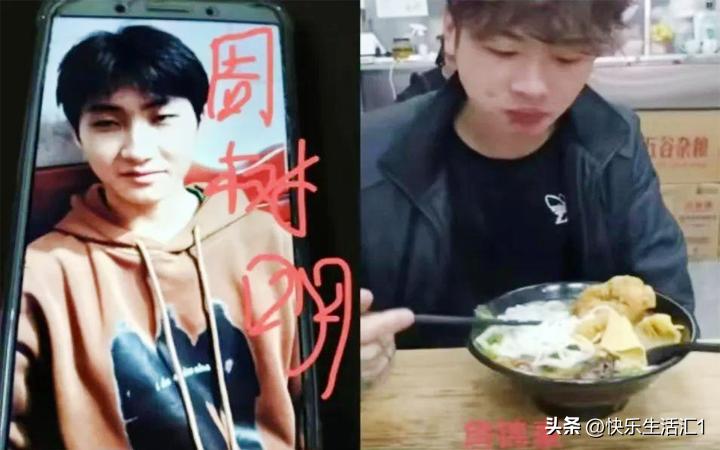 90后小伙被骗到境外当血奴,广东6名男孩被骗往缅甸