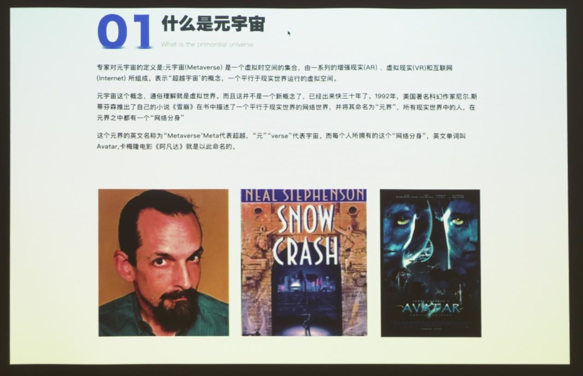 明基e540投影仪效果怎么样,智能商务领军者明基e580投影机