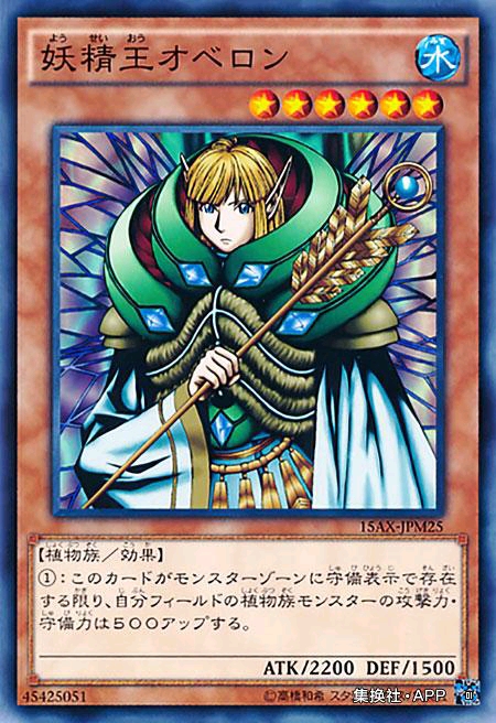 娓告垙鐜嬪绮鹃緳鍗＄粍,娓告垙鐜嬭緟鍔╅瓟娉曞崱