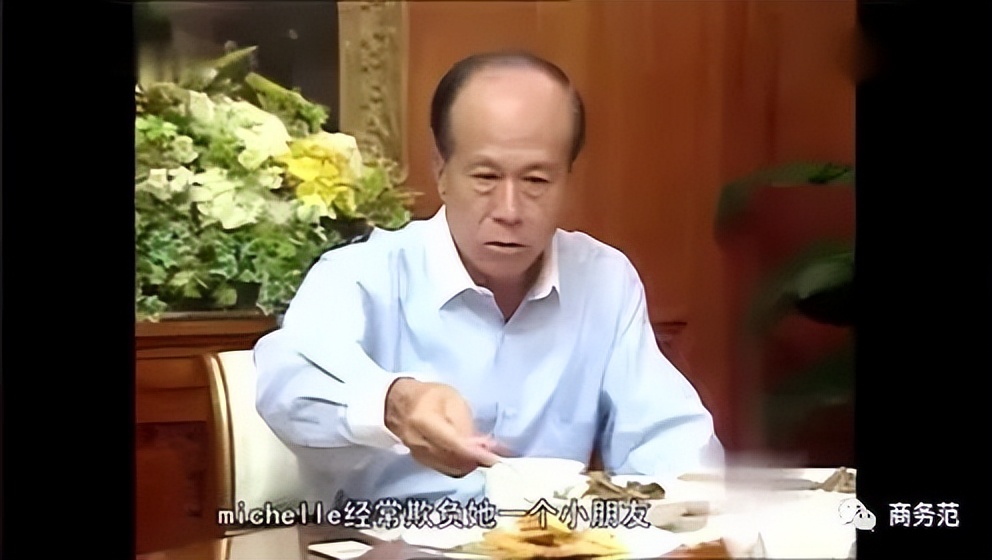 李嘉诚95后长孙女要接班？首富如何培养继承人