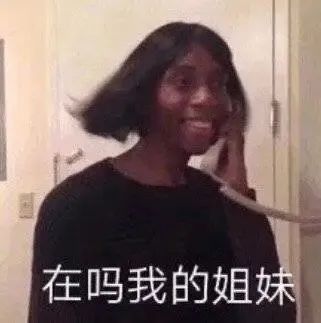 没事你继续打游戏吧表情包,我去打游戏了你乖乖的表情包