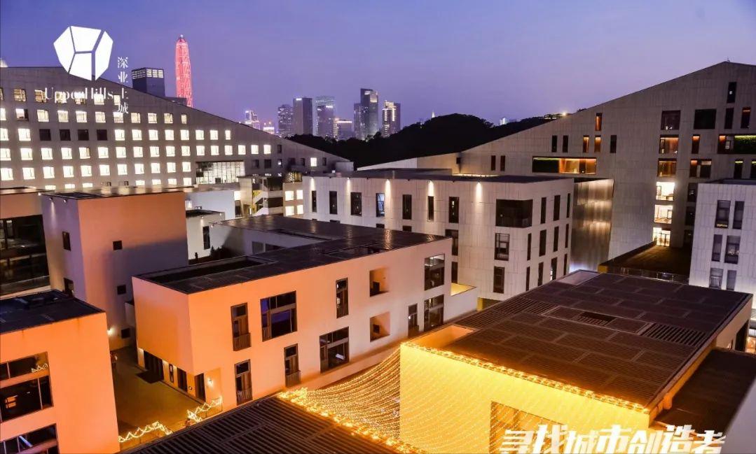 深业上城公寓,深业上城到笔架山的桥