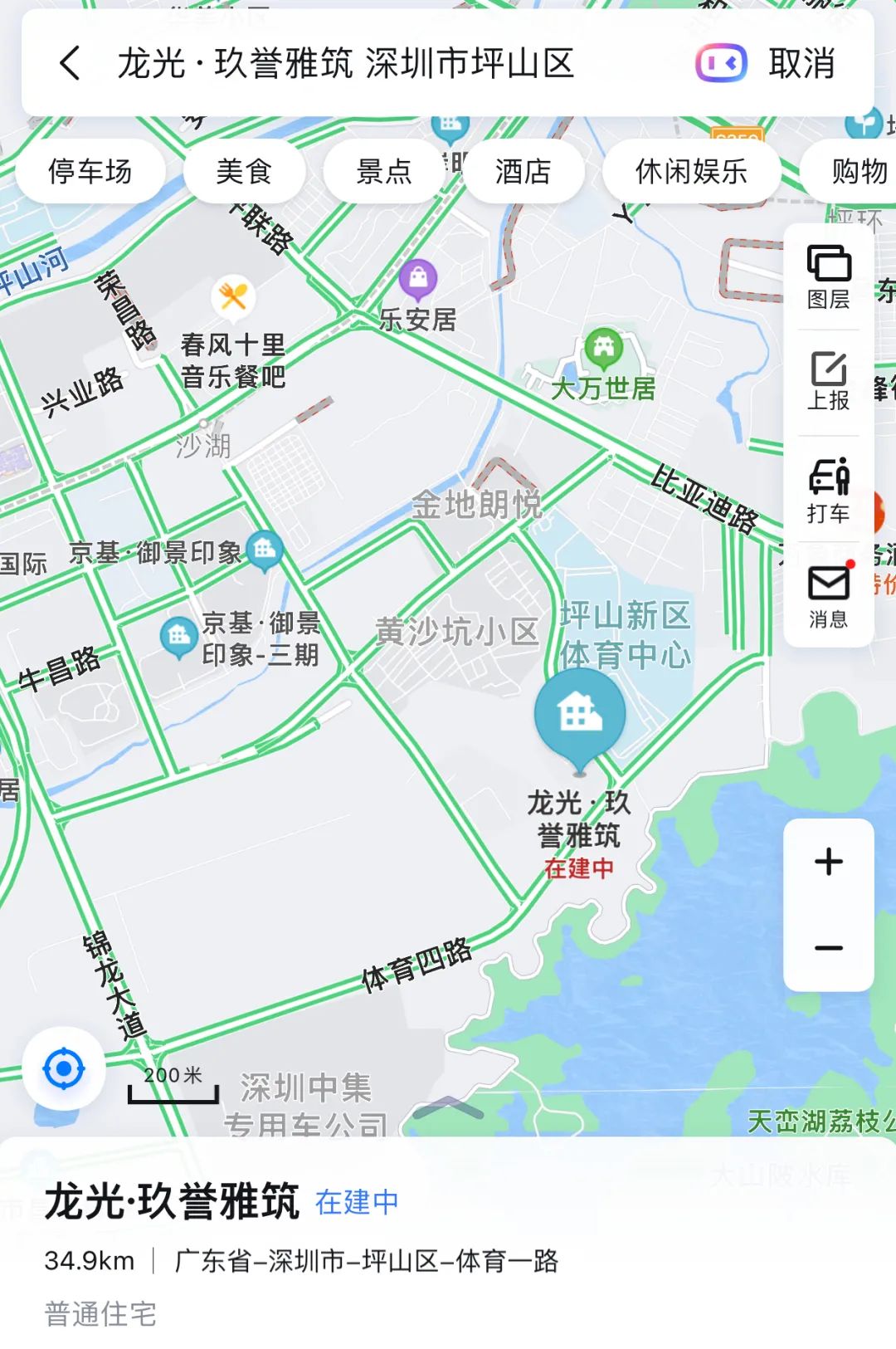 一文看遍深圳坪山5个热点新盘!谁才是性价比之王?