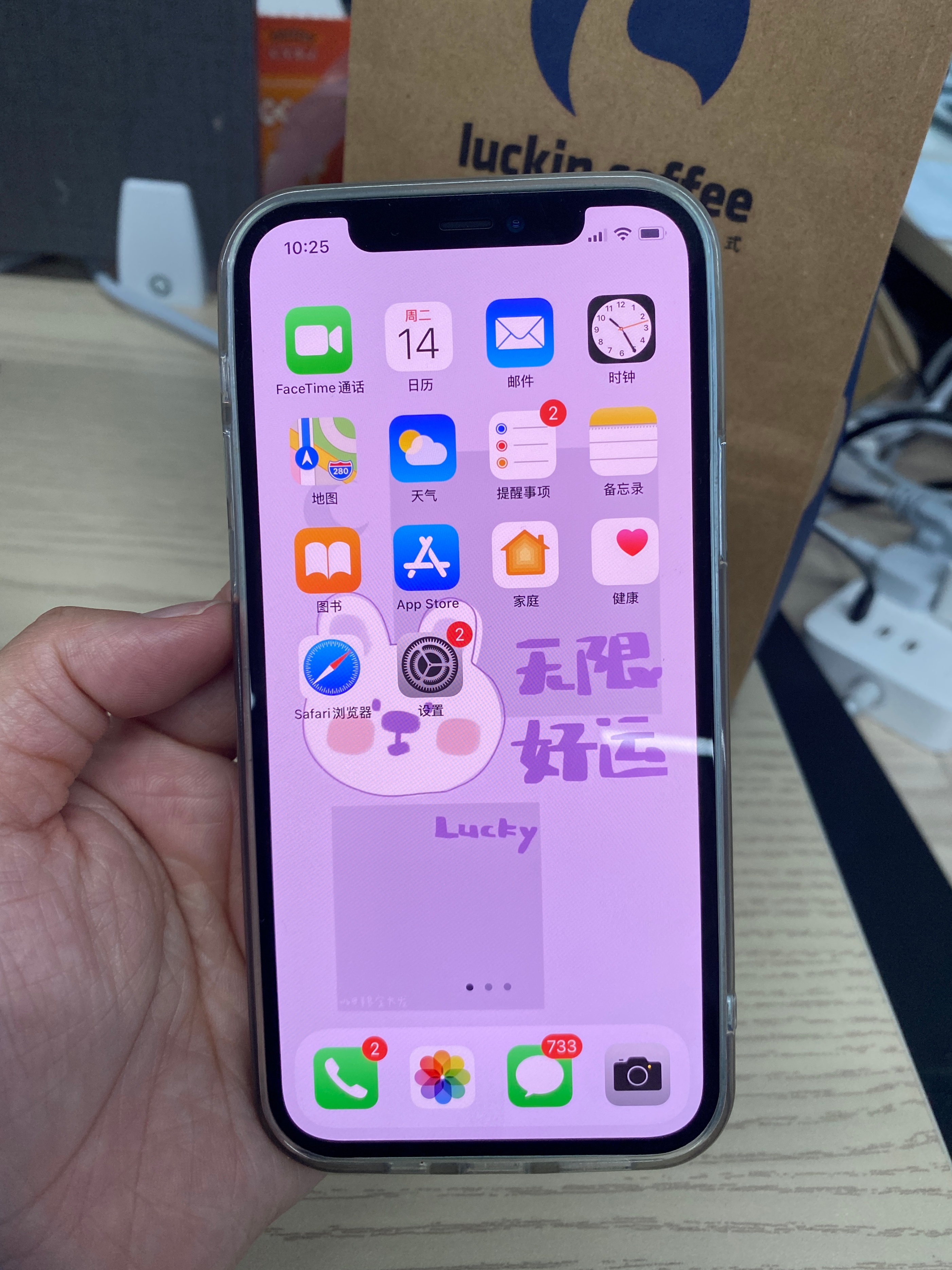 闪修侠手机上门换电池什么品牌的,北京闪修侠上门维修换电池