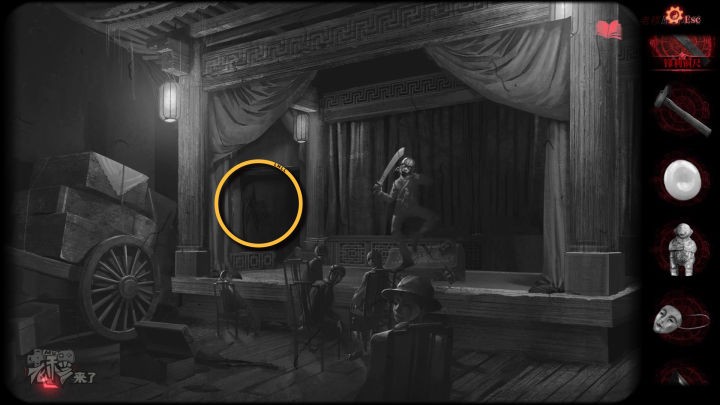 纸嫁衣2奘铃村全章图文攻略,纸嫁衣2奘铃村过关攻略