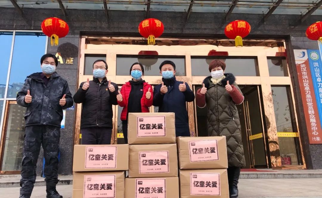 亿童文教在行业地位,亿童文教待遇怎么样