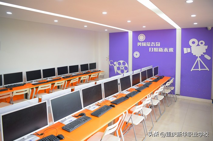 重庆it编程培训机构排名,重庆计算机培训机构