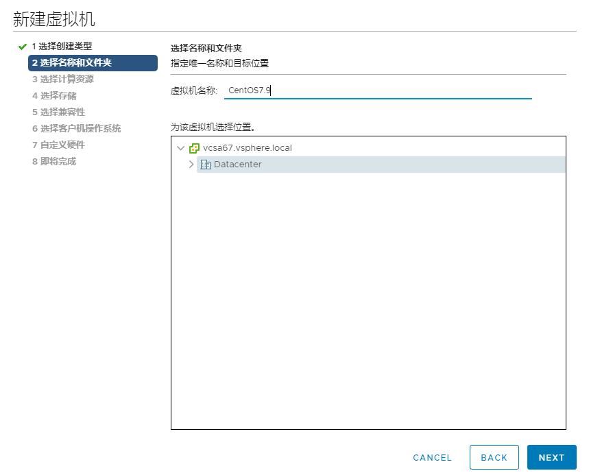 centos7.9安装vnc,centos7.9打开所有端口