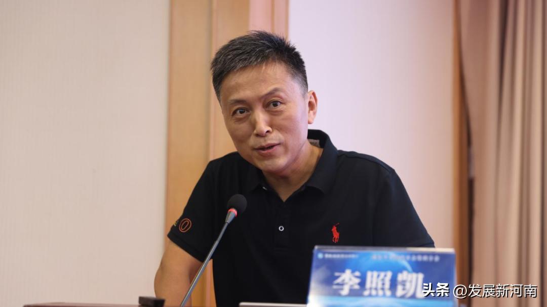 濮阳分会,濮阳医学学术会