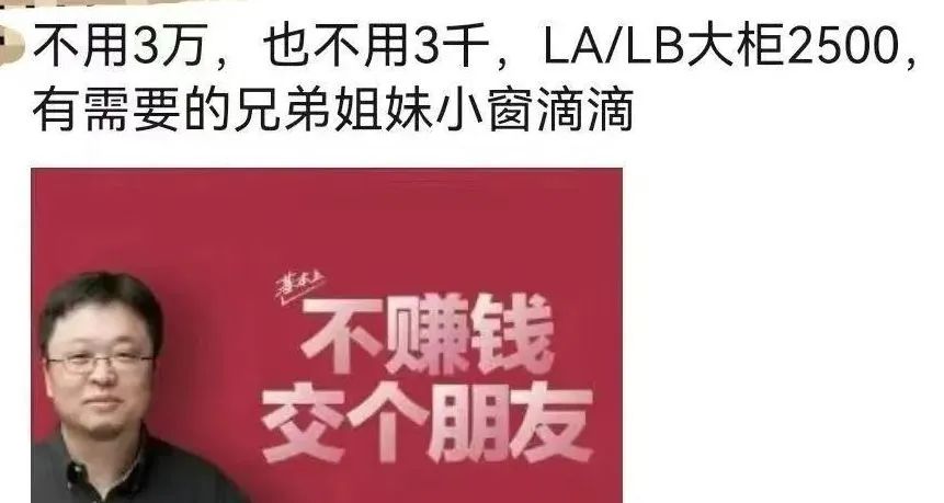 疯狂海运市场“已凉”，美西运费杀跌至2500？船公司掀起停航大潮，取消超百个航次