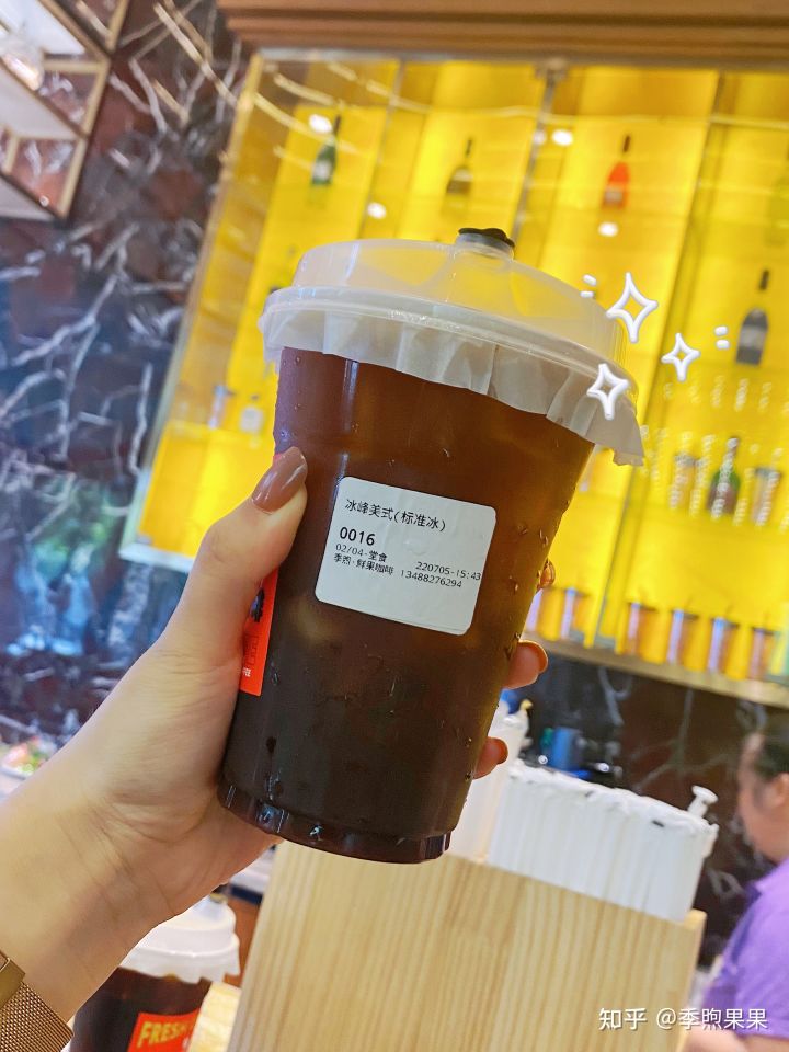 9块9的冰美式,9.9冰美式咖啡