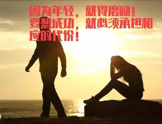 爱有多深恨有几分,爱多深恨多切