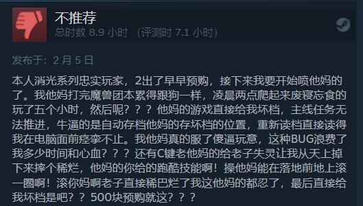 消逝的光芒2赫德菲尔德电站解锁,消逝的光芒2到底是个什么游戏