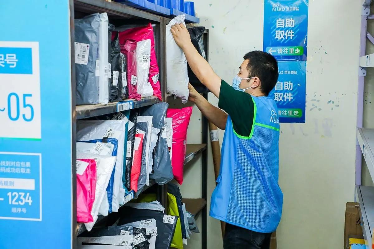 做菜鸟驿站如何盈利,菜鸟驿站忙碌的一天