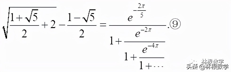 e的极限表达式是什么,与e等价的表达式