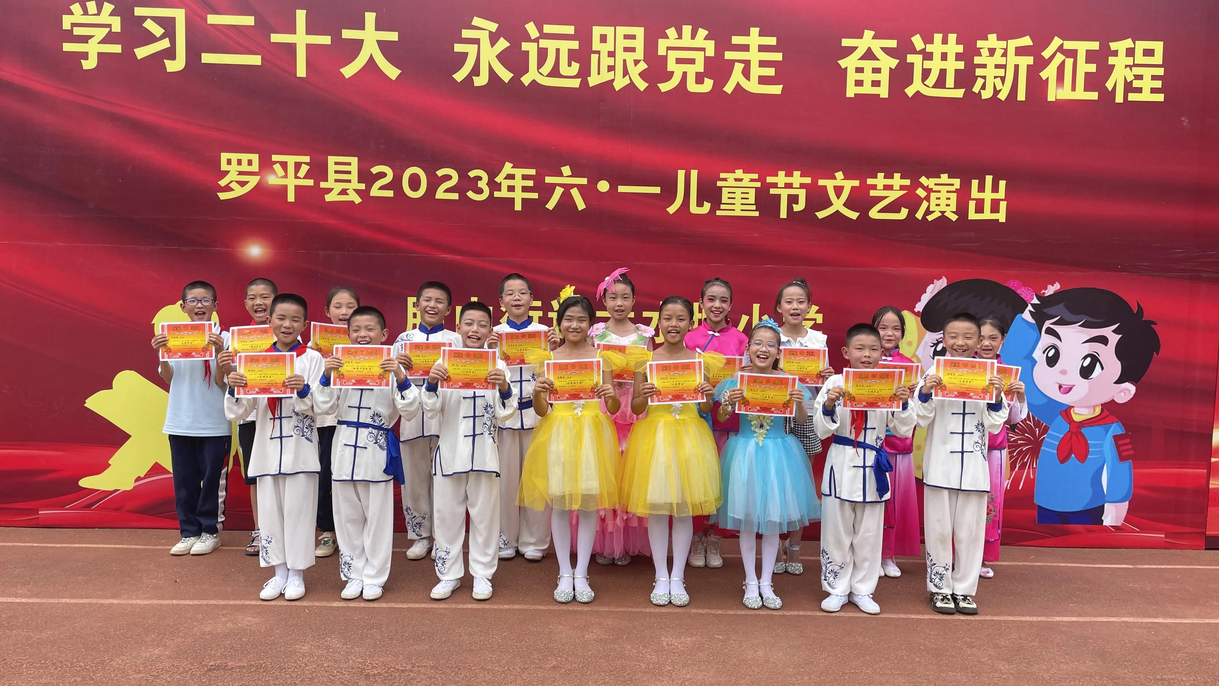 学习二十大,永远跟*党**走,奋进新征程