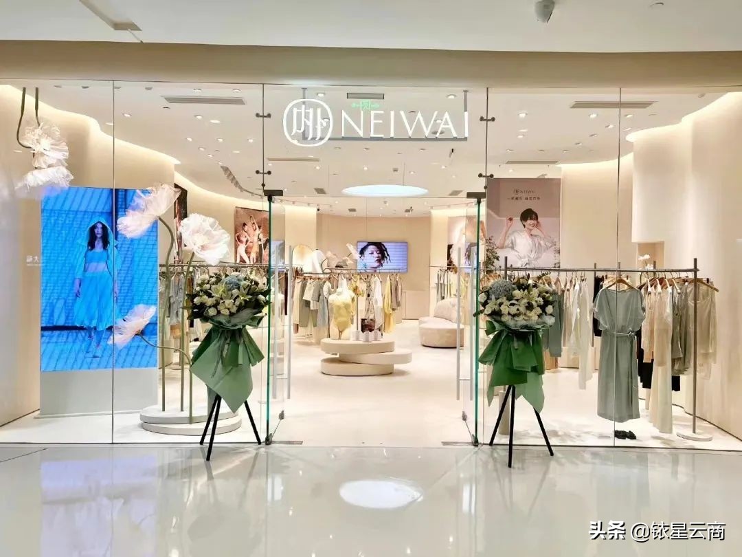 西南购物中心贵阳,新西南购物中心