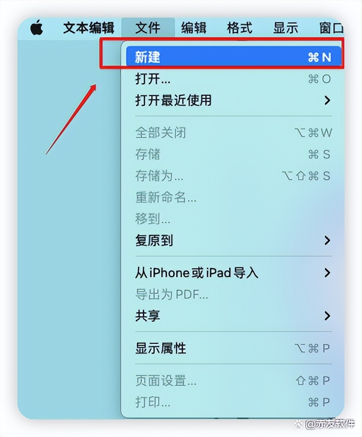 mac键盘的右键怎么弄,mac怎么右键保存图片