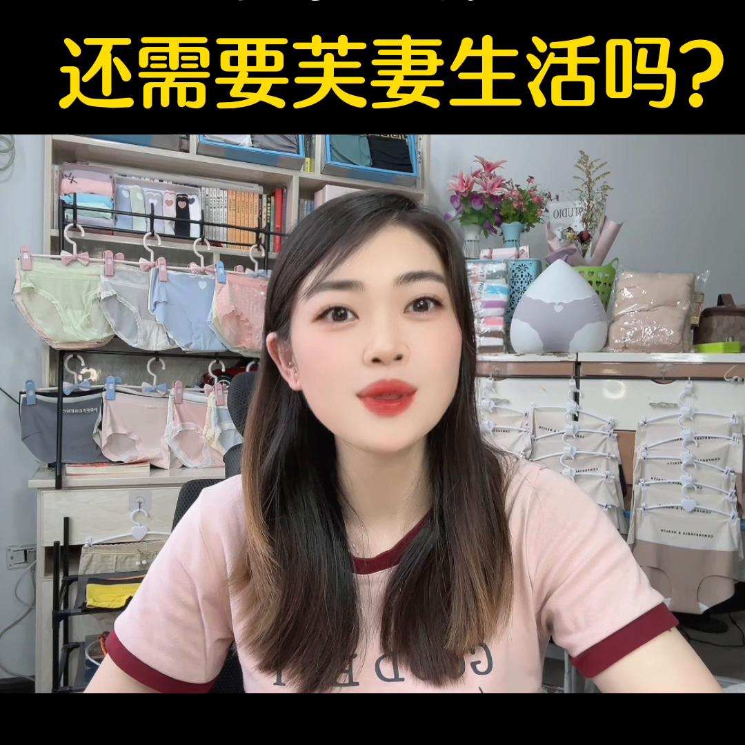 艾草裤牛仔弹力,9.9元艾草条