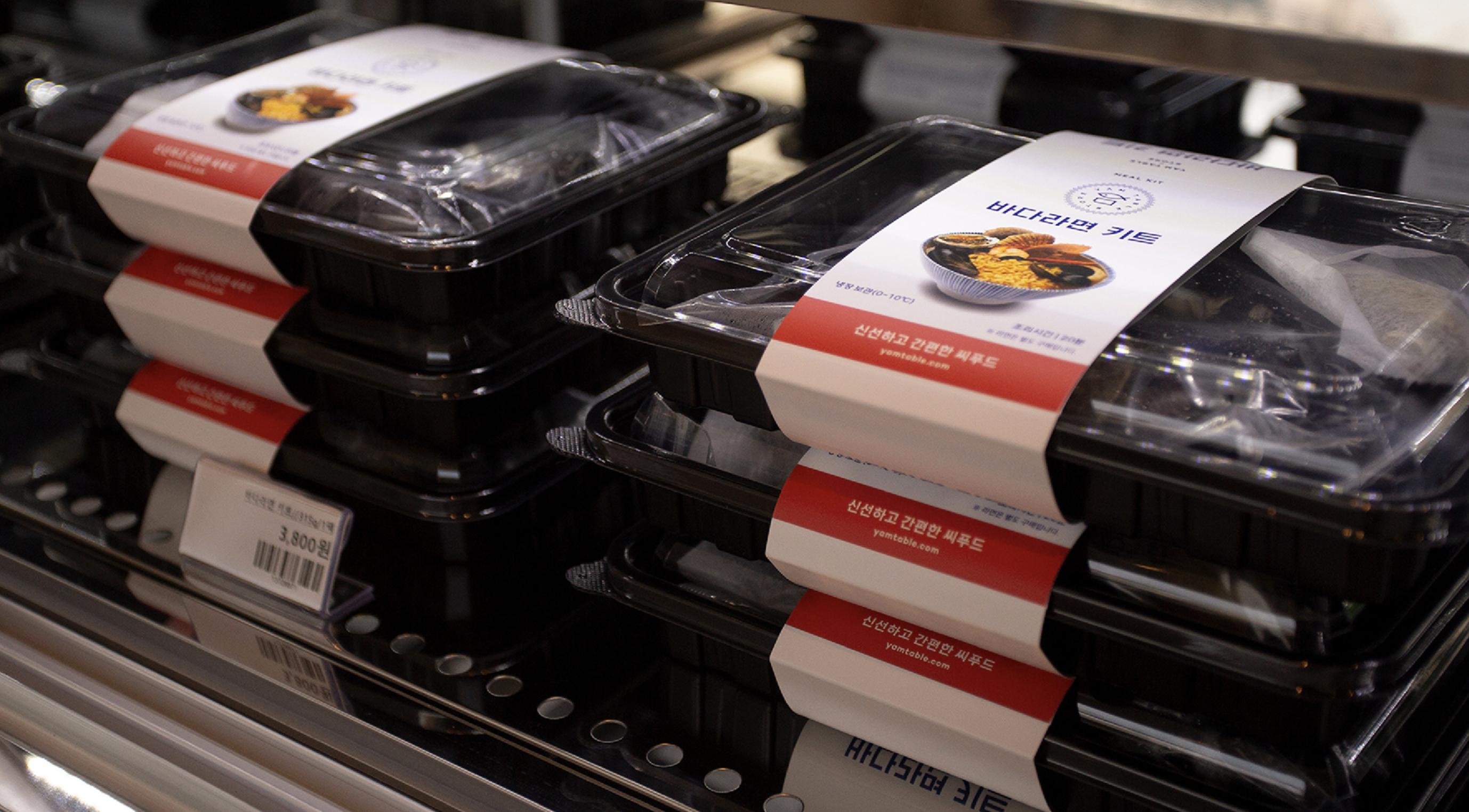 多功能指示牌设计,智能指示牌设计