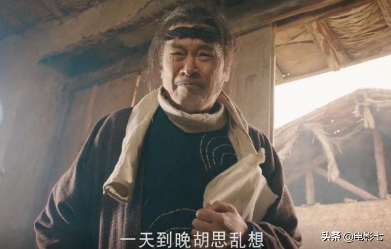 吴孟达的遗憾,吴孟达讨论大话西游