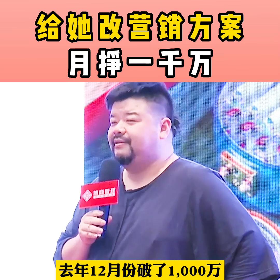 创业营销方案,适合女人的营销方案