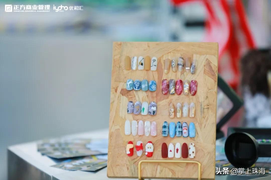 万物皆可棋盘格！被珠海时髦精挤爆的「主题快闪」太火了