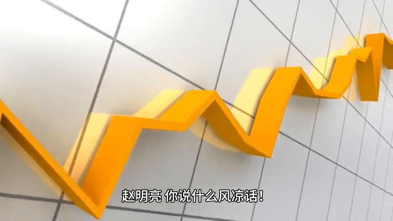 做了十年家庭主妇终究一无所有,做了14年的家庭主妇想上班