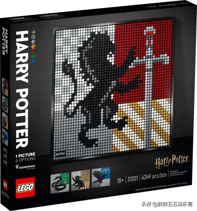 最大盒的乐高积木拼装视频,用十个乐高还原最大的乐高套装