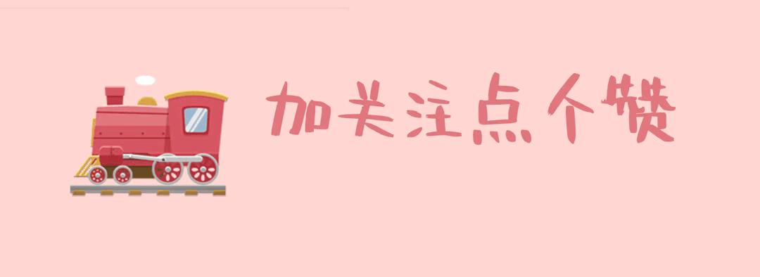 外媒：普京对中国领导人“害羞”说羡慕，其实是所有国家共同心声
