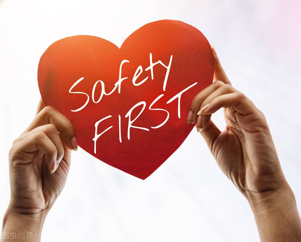 secure单词记忆,safe和secure