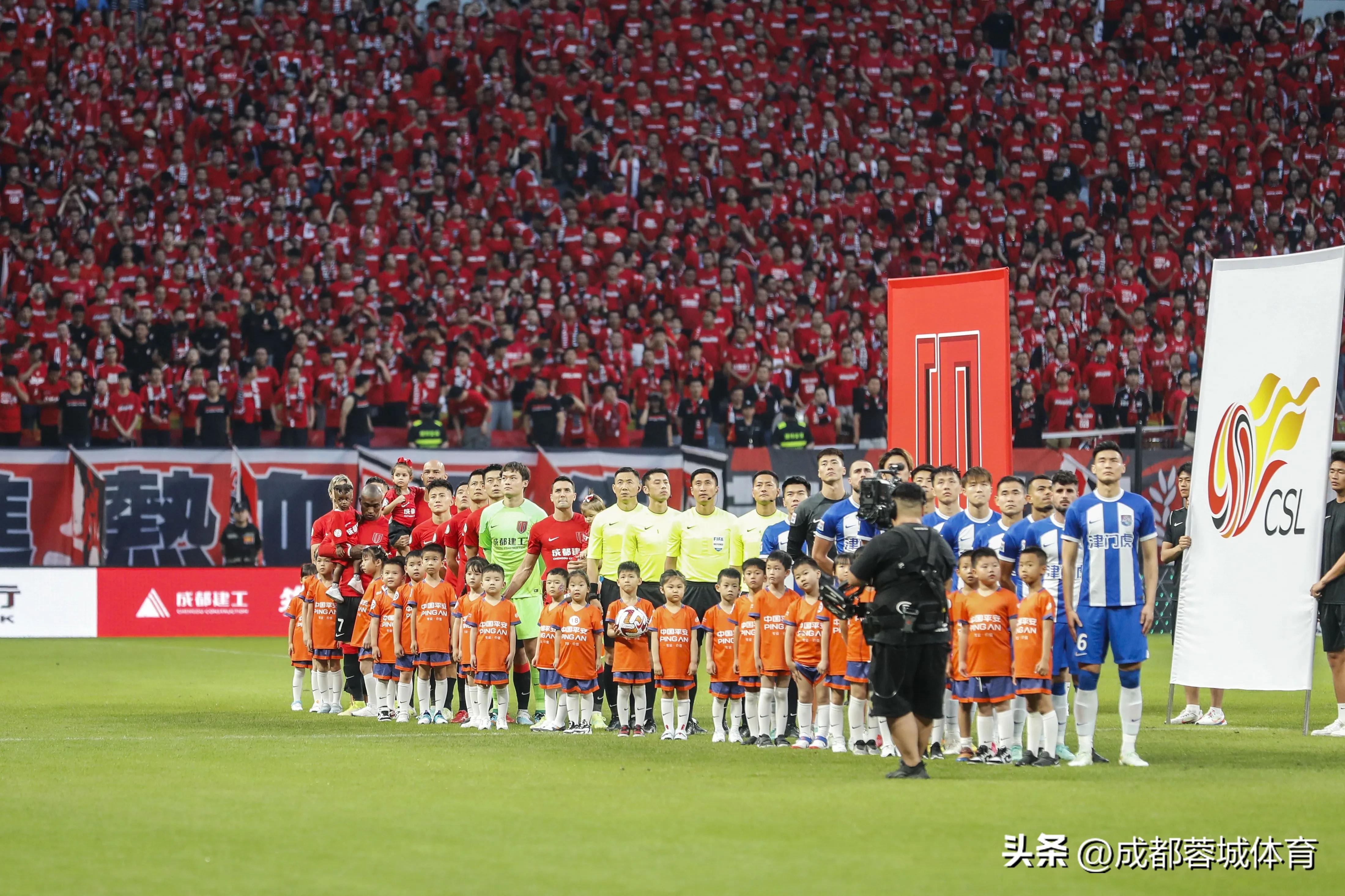 26轮不败成都蓉城与天津津门虎握手言和