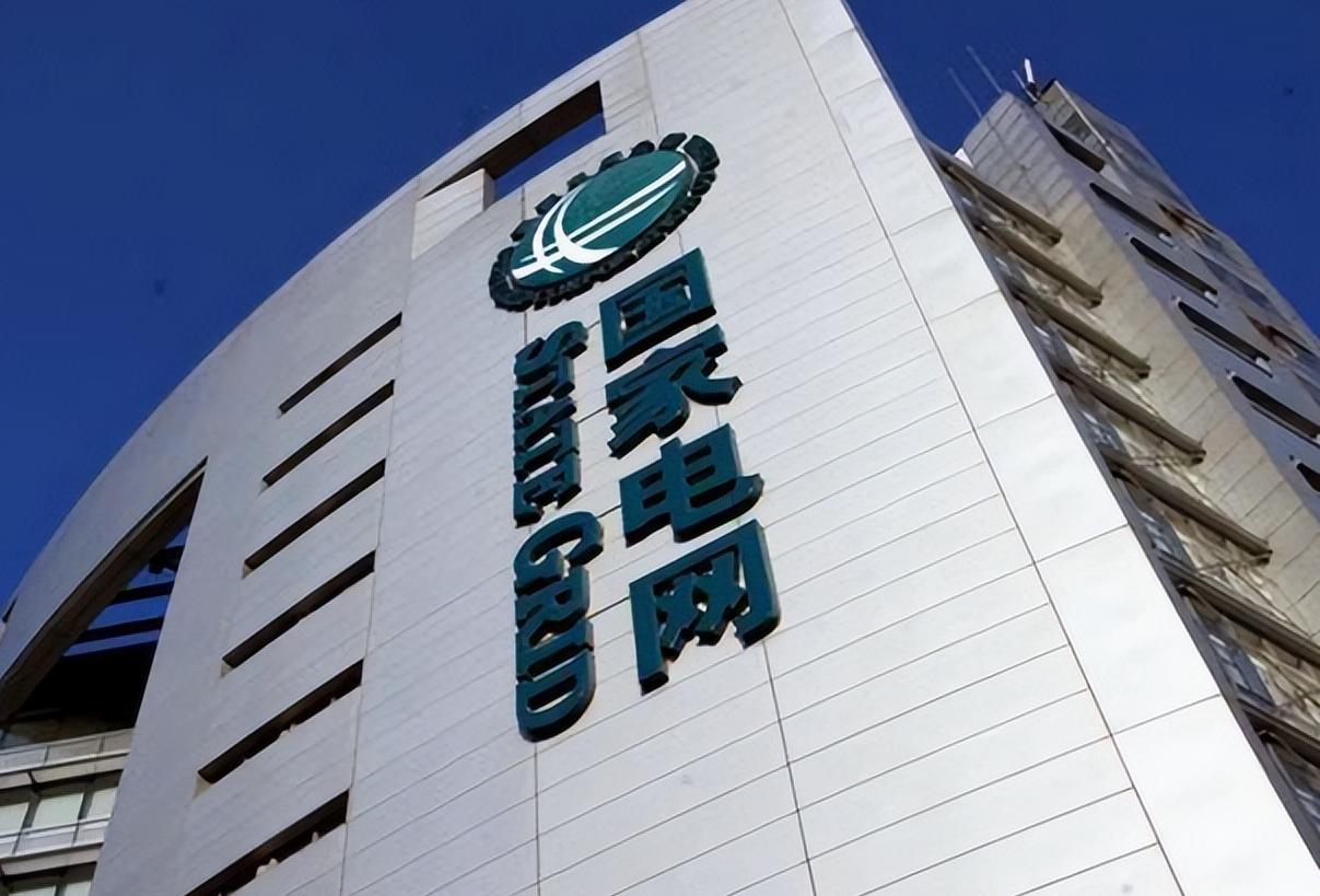 哪些大学有国家电网的校招,国家电网直招院校哪几所