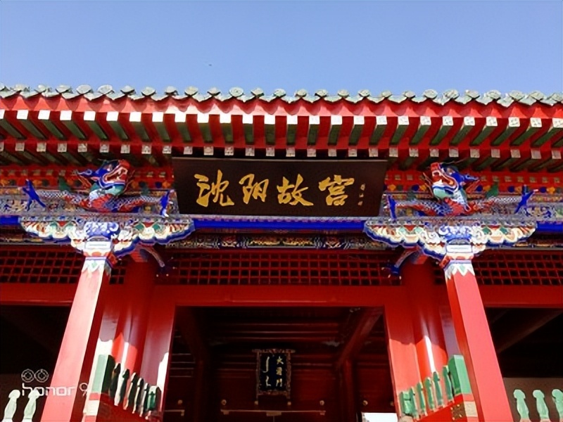 沈阳市内可以去的免费景点,沈阳市区旅游景点大全排行