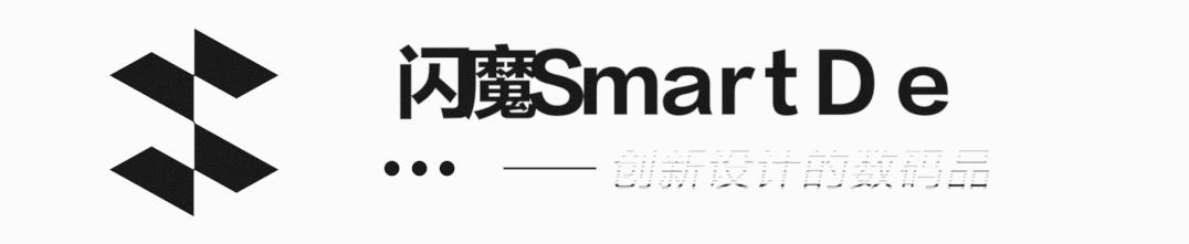 魅族20白色有什么不一样吗,魅族20白色