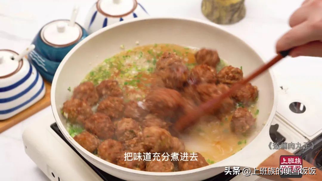 肉丸子里加点白糖好吃吗,怎么做的肉丸子不柴不散